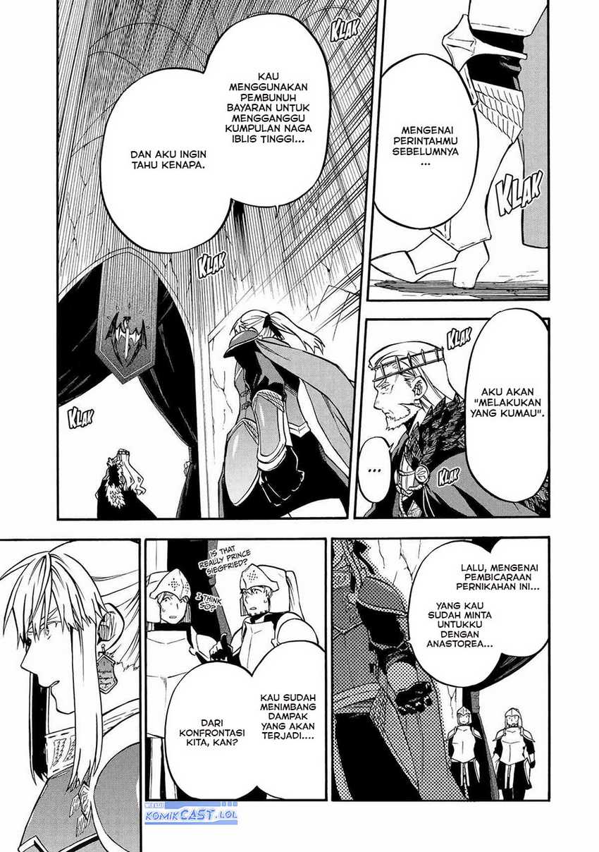 Good Deeds of Kane of Old Guy Chapter 44 - halaman 22
