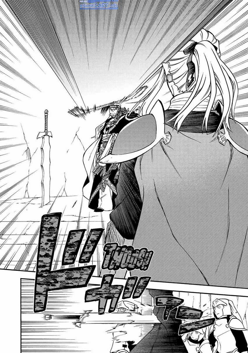 Good Deeds of Kane of Old Guy Chapter 44 - halaman 25