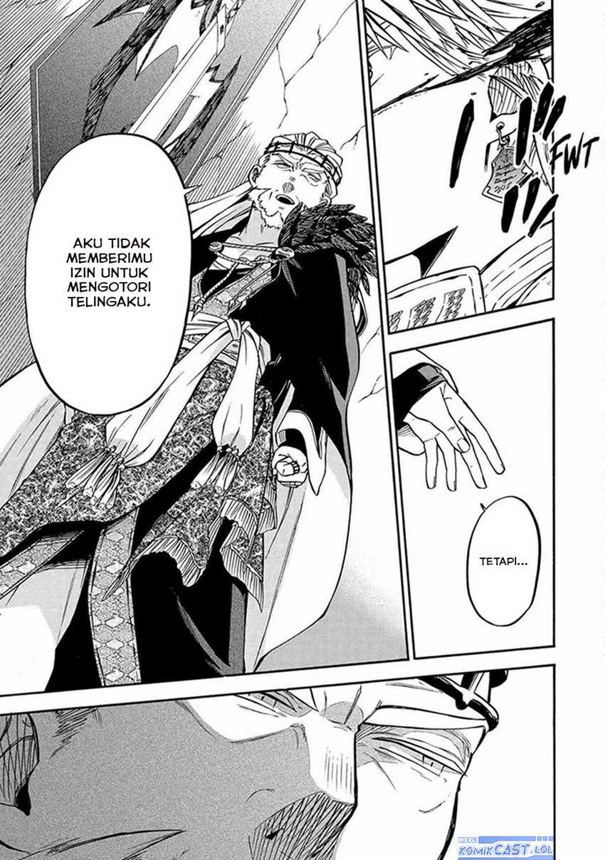 Good Deeds of Kane of Old Guy Chapter 44 - halaman 26