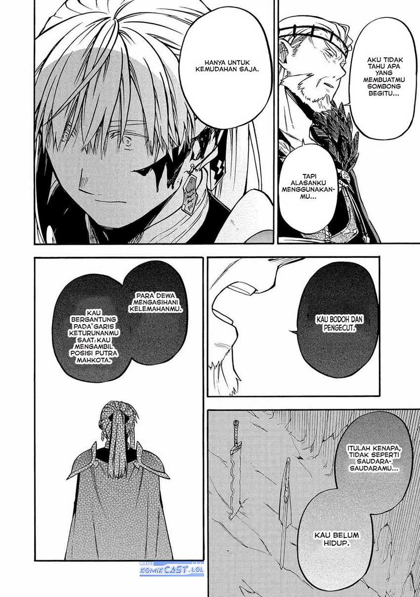 Good Deeds of Kane of Old Guy Chapter 44 - halaman 27