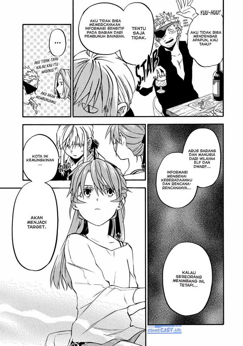 Good Deeds of Kane of Old Guy Chapter 44 - halaman 6