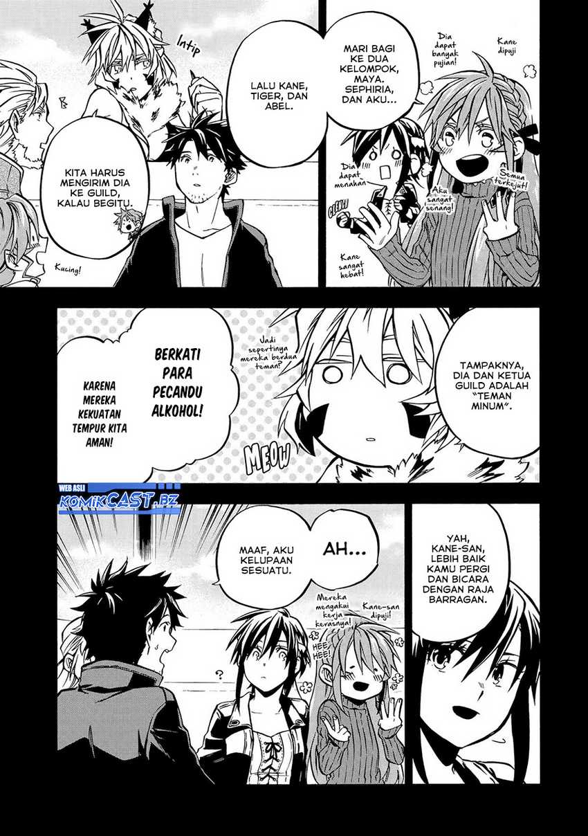 Good Deeds of Kane of Old Guy Chapter 45 - halaman 12