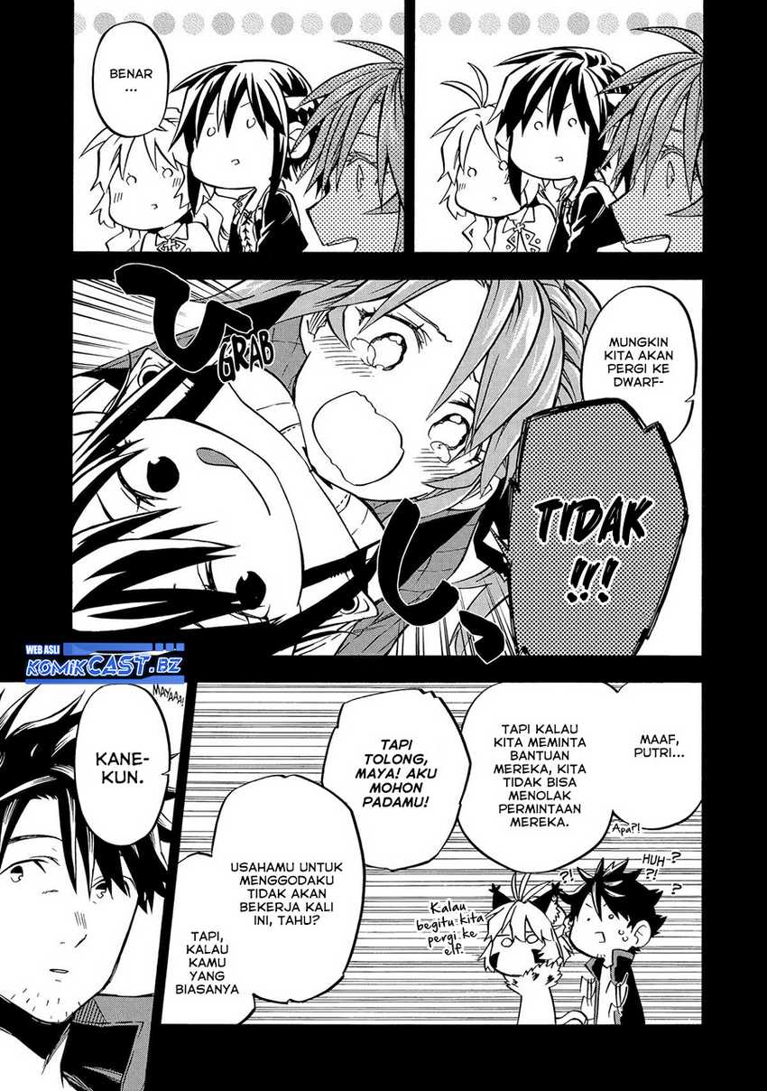 Good Deeds of Kane of Old Guy Chapter 45 - halaman 14