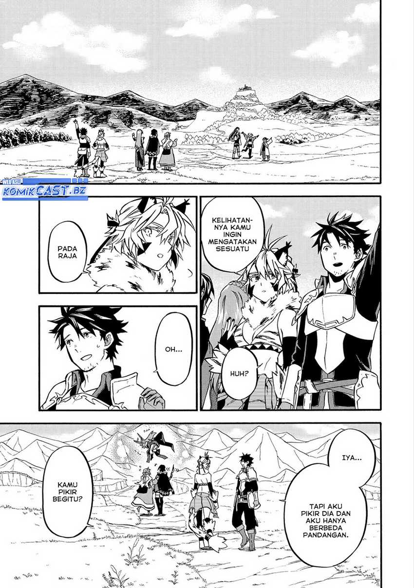 Good Deeds of Kane of Old Guy Chapter 45 - halaman 16