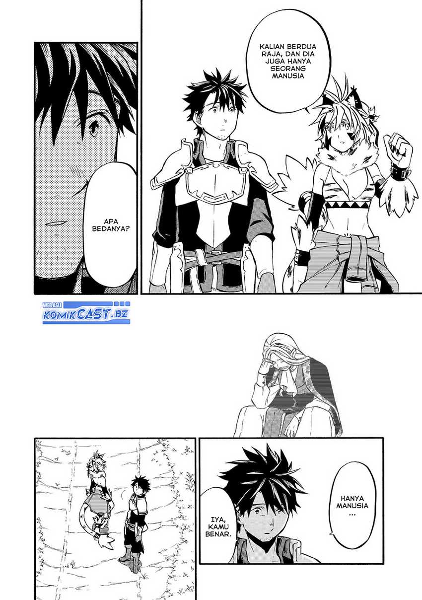 Good Deeds of Kane of Old Guy Chapter 45 - halaman 17