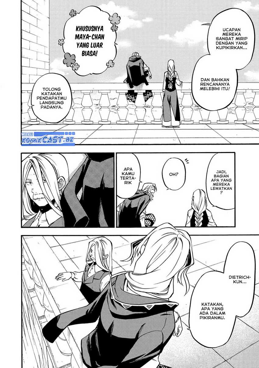 Good Deeds of Kane of Old Guy Chapter 45 - halaman 19
