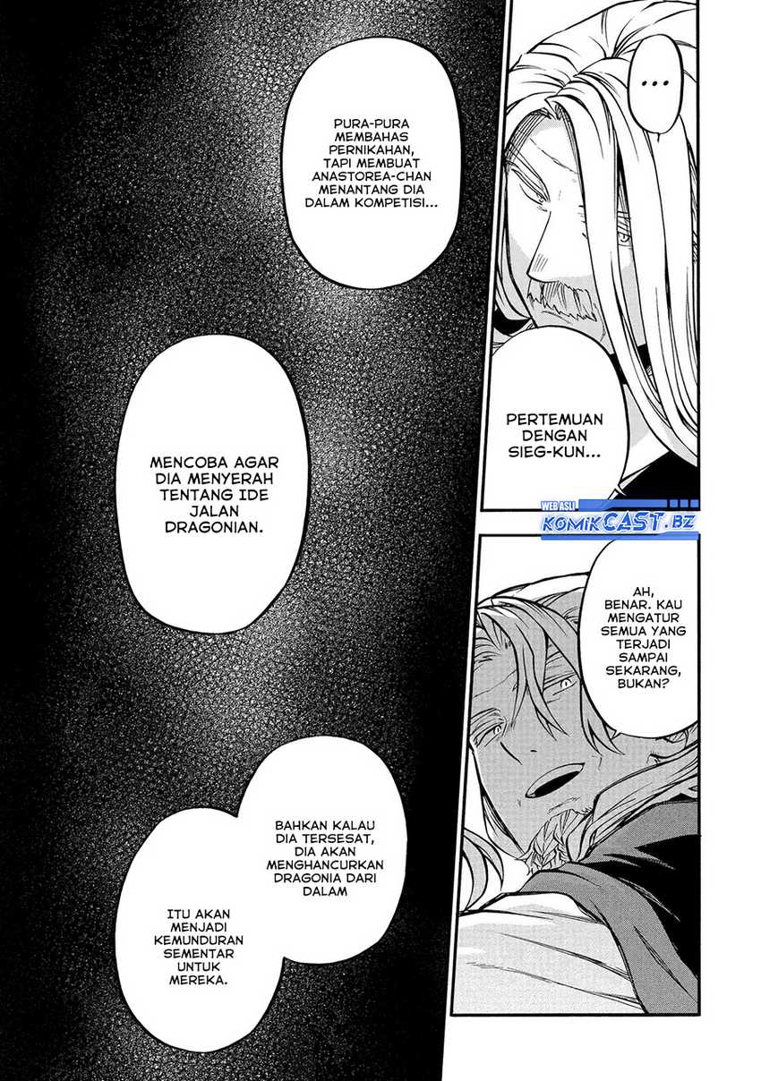 Good Deeds of Kane of Old Guy Chapter 45 - halaman 20