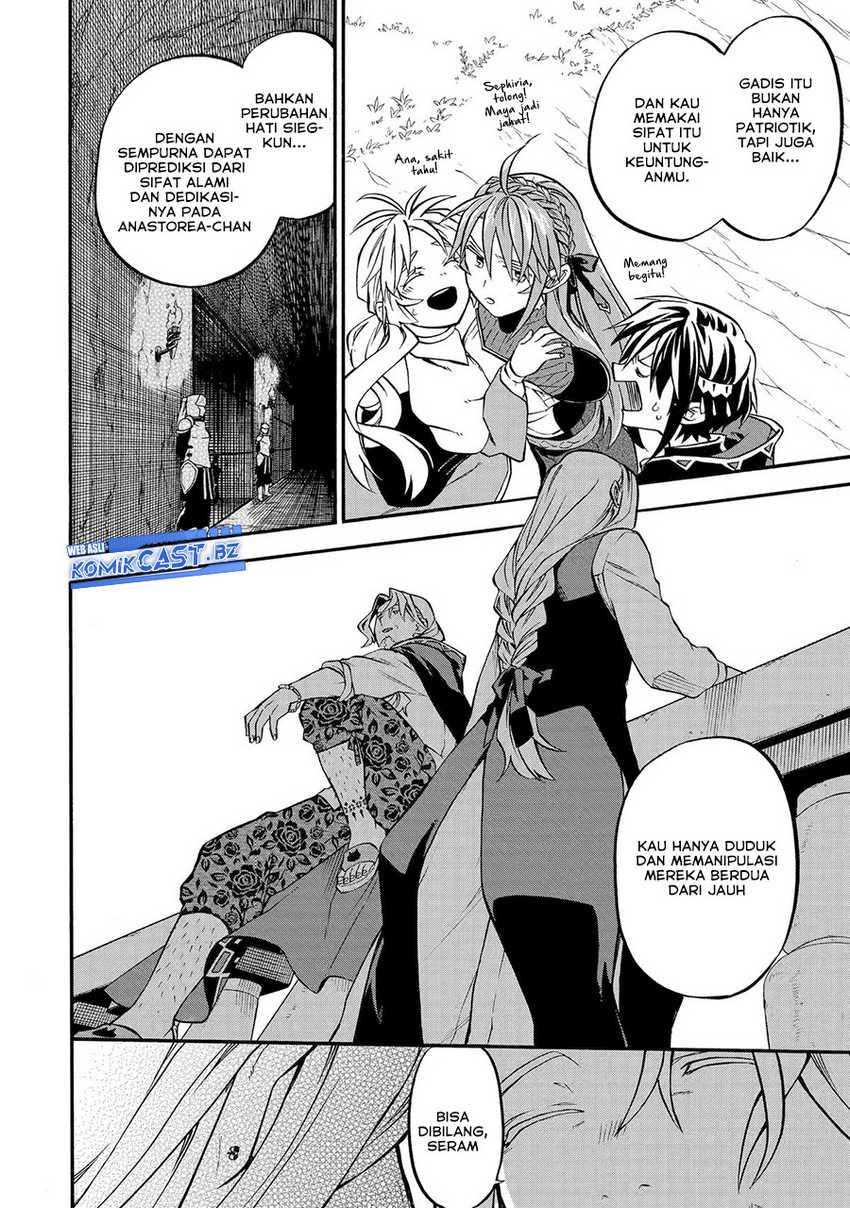 Good Deeds of Kane of Old Guy Chapter 45 - halaman 21