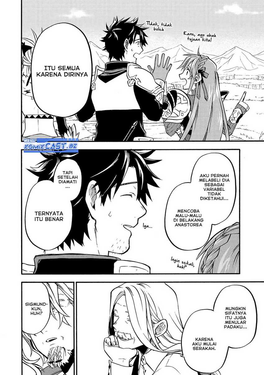 Good Deeds of Kane of Old Guy Chapter 45 - halaman 23
