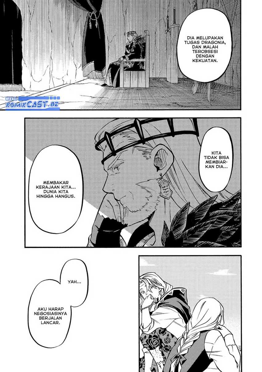 Good Deeds of Kane of Old Guy Chapter 45 - halaman 24