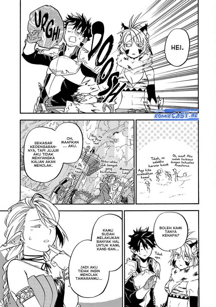 Good Deeds of Kane of Old Guy Chapter 45 - halaman 26
