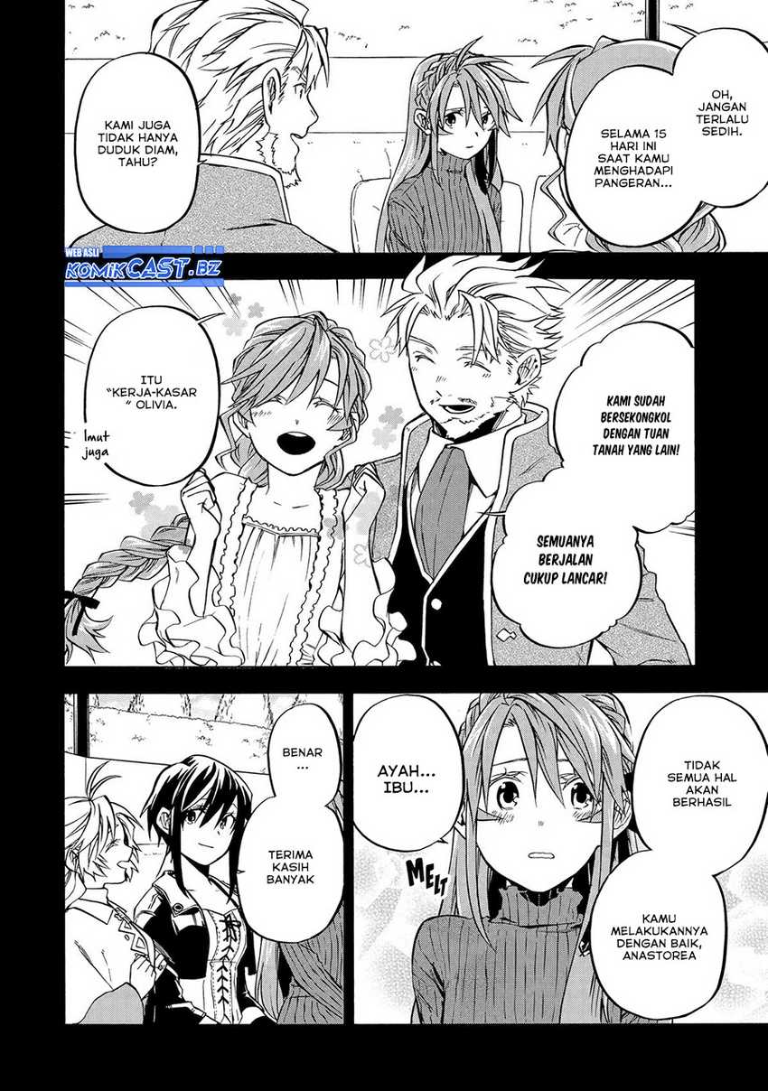 Good Deeds of Kane of Old Guy Chapter 45 - halaman 7