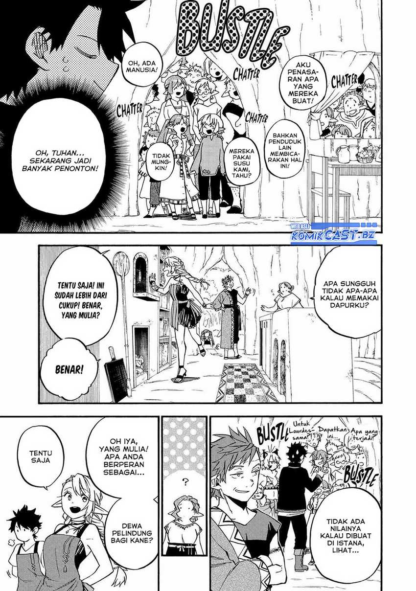 Good Deeds of Kane of Old Guy Chapter 46 - halaman 12