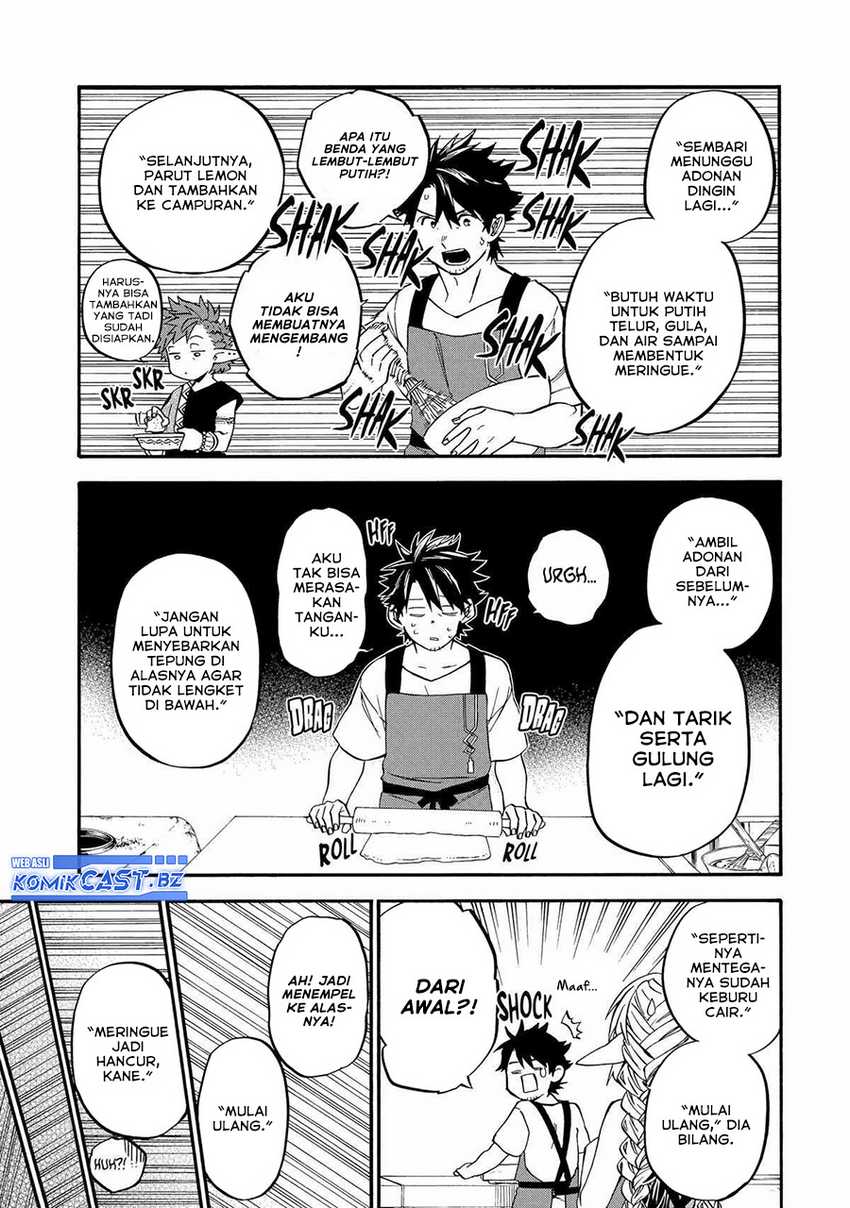 Good Deeds of Kane of Old Guy Chapter 46 - halaman 16