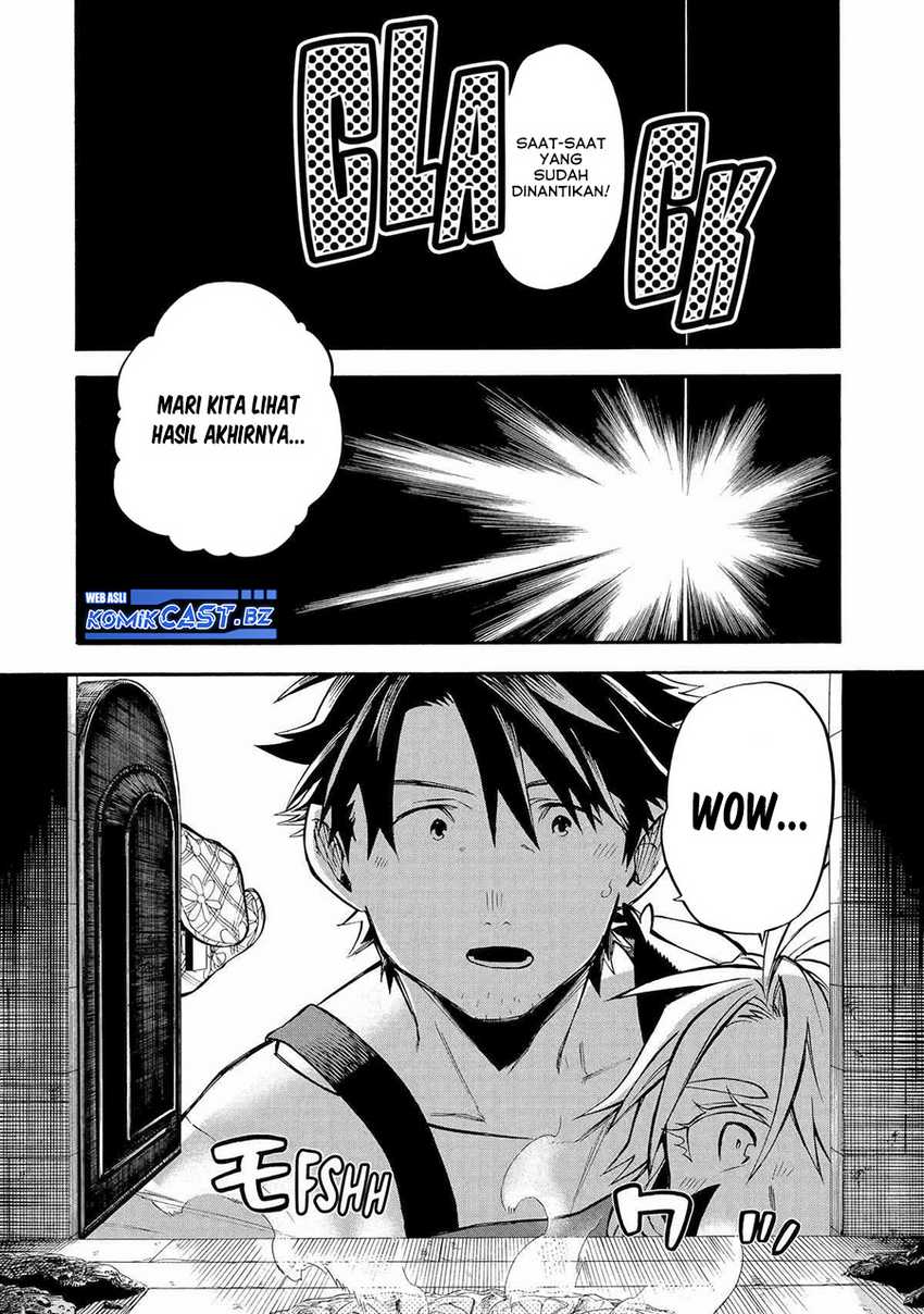 Good Deeds of Kane of Old Guy Chapter 46 - halaman 17
