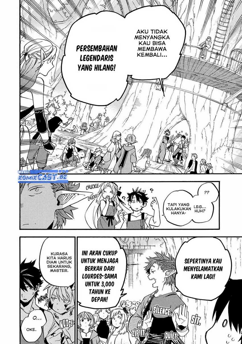 Good Deeds of Kane of Old Guy Chapter 46 - halaman 19