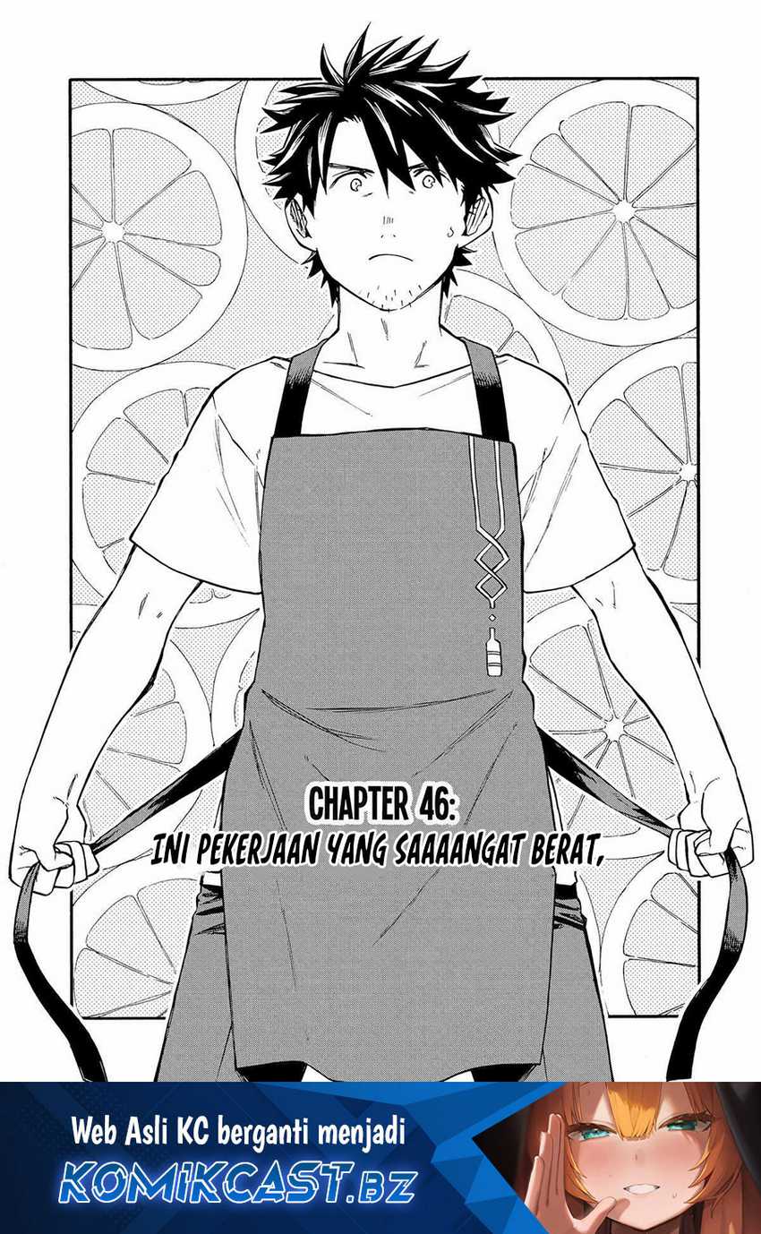 Good Deeds of Kane of Old Guy Chapter 46 - halaman 2