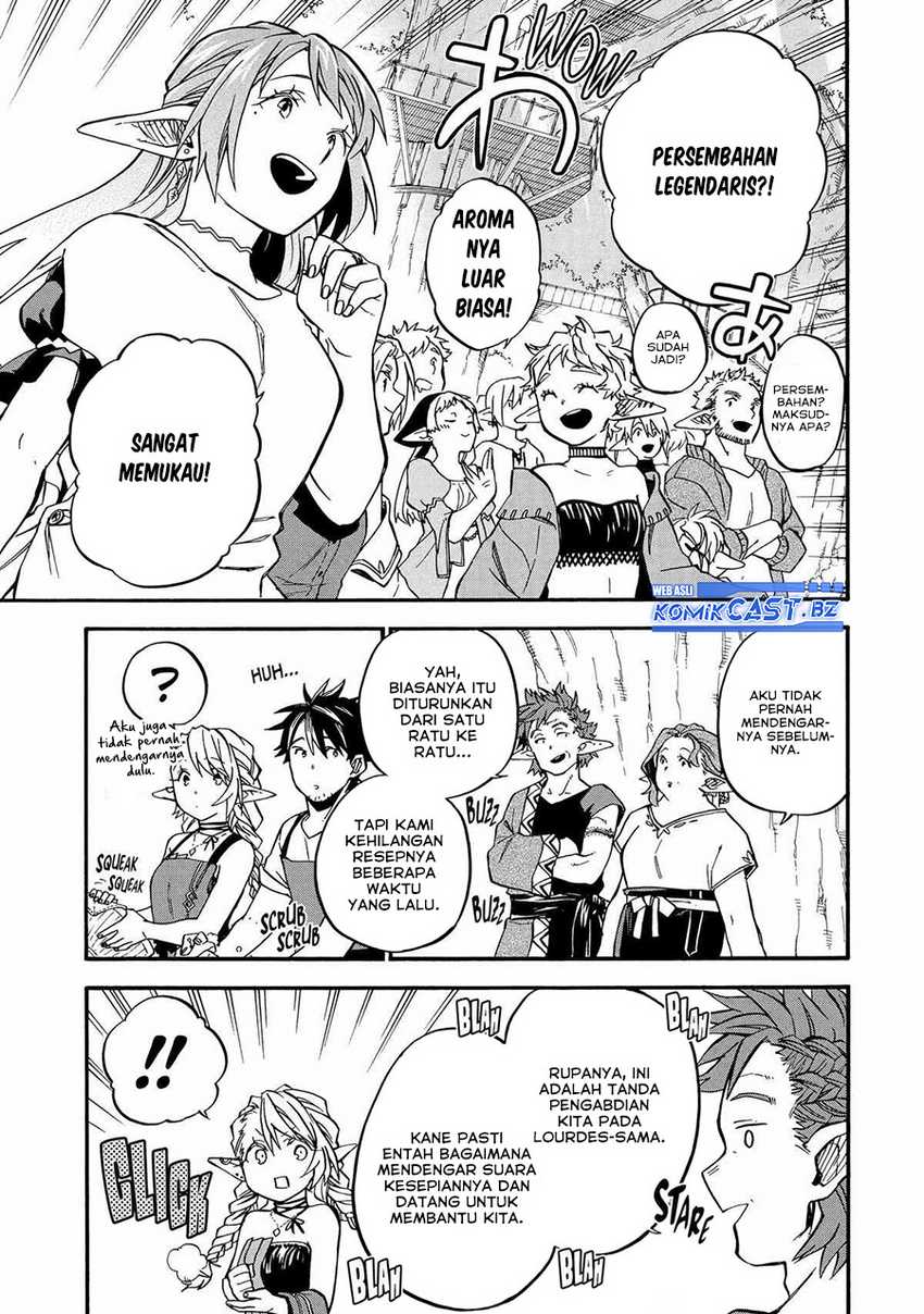 Good Deeds of Kane of Old Guy Chapter 46 - halaman 20