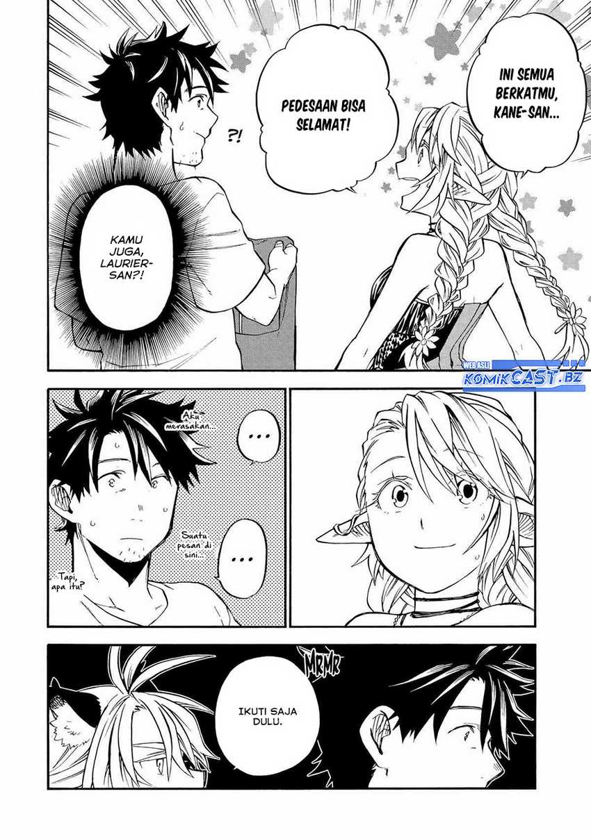 Good Deeds of Kane of Old Guy Chapter 46 - halaman 21