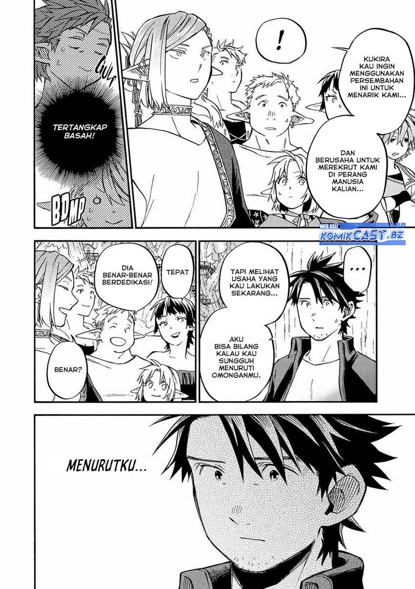 Good Deeds of Kane of Old Guy Chapter 46 - halaman 23