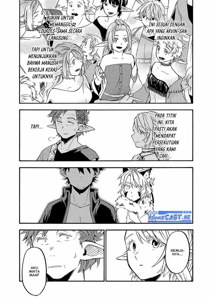 Good Deeds of Kane of Old Guy Chapter 46 - halaman 24