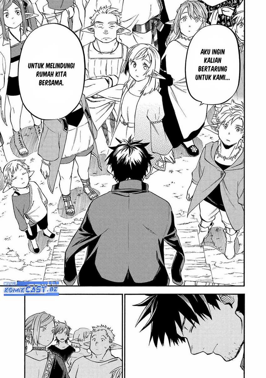 Good Deeds of Kane of Old Guy Chapter 46 - halaman 26