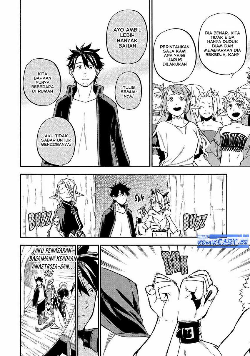 Good Deeds of Kane of Old Guy Chapter 46 - halaman 31
