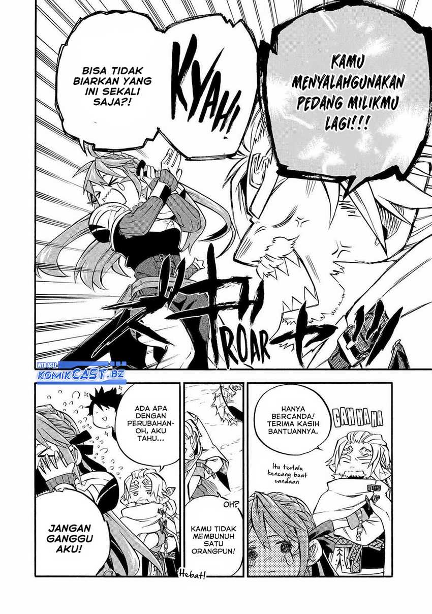 Good Deeds of Kane of Old Guy Chapter 46 - halaman 39