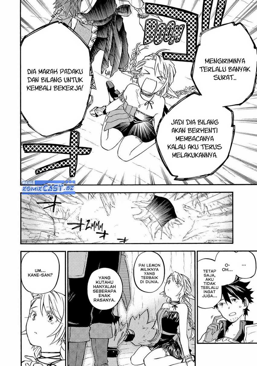 Good Deeds of Kane of Old Guy Chapter 46 - halaman 7