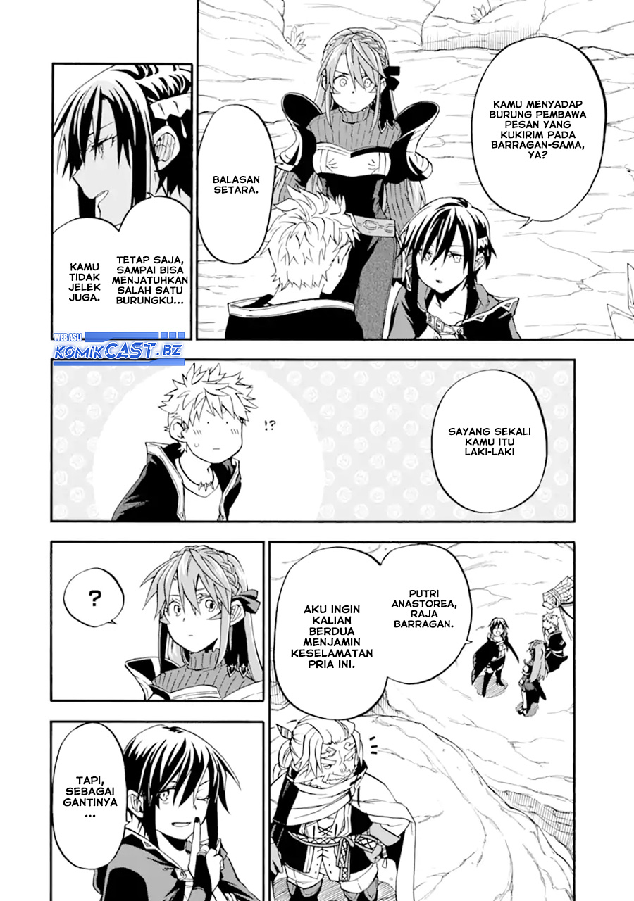 Good Deeds of Kane of Old Guy Chapter 47 - halaman 11