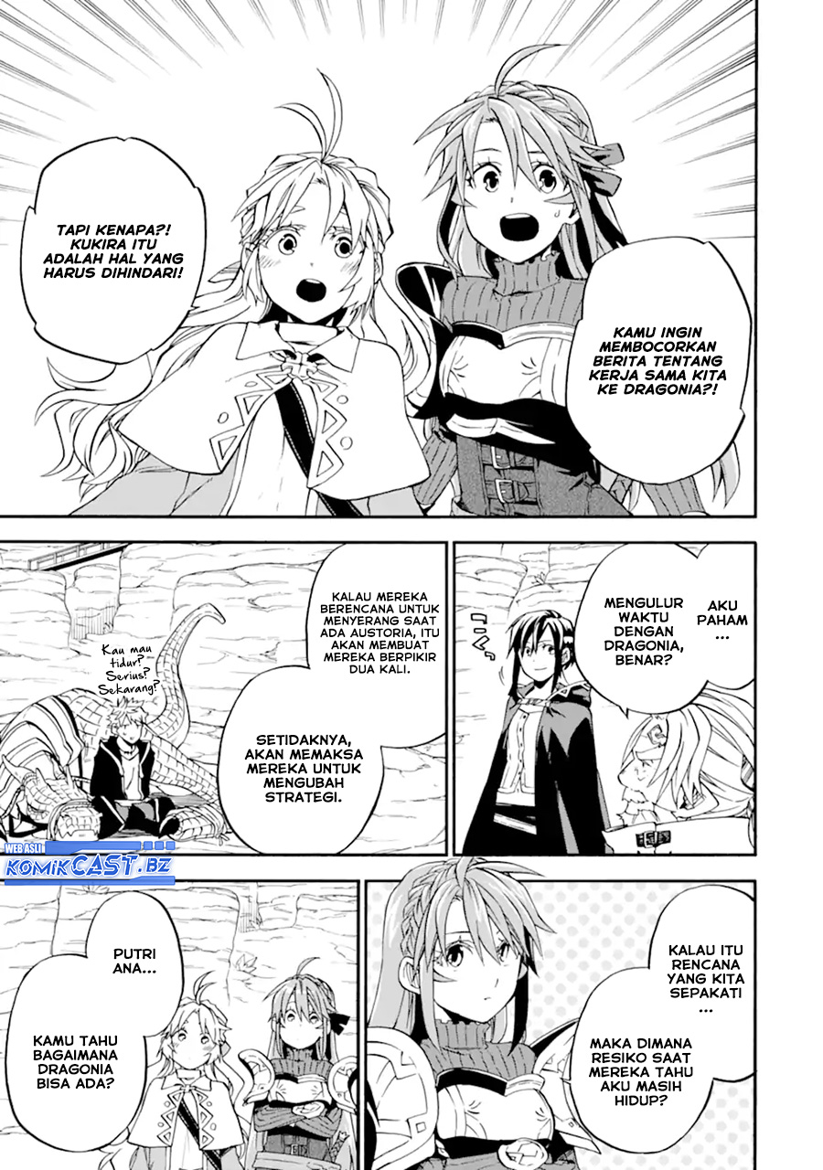 Good Deeds of Kane of Old Guy Chapter 47 - halaman 12