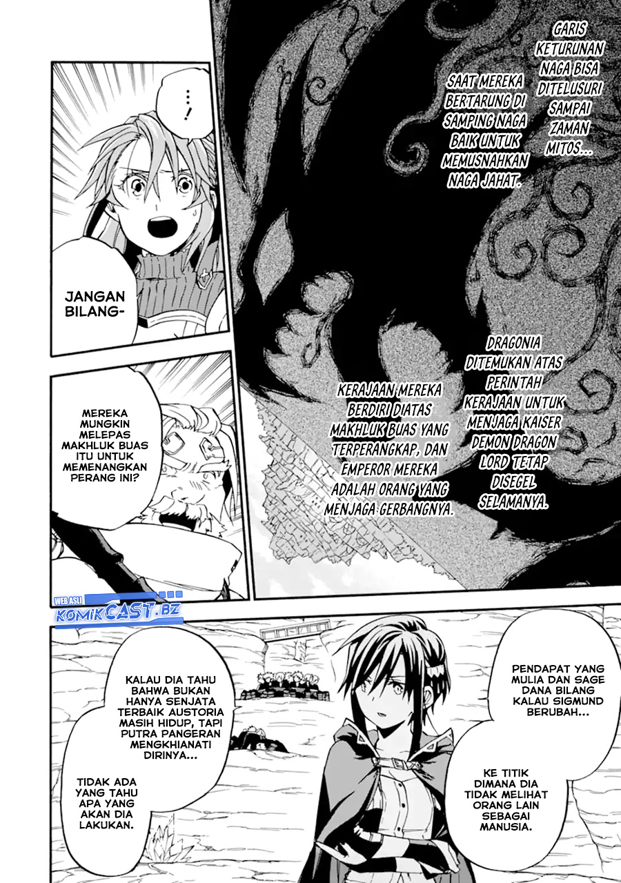 Good Deeds of Kane of Old Guy Chapter 47 - halaman 13