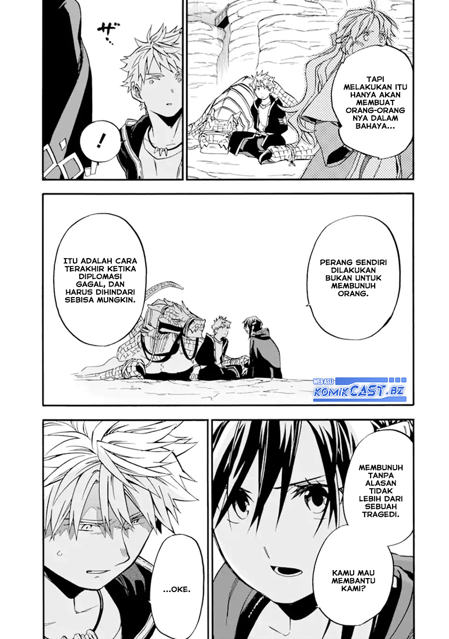 Good Deeds of Kane of Old Guy Chapter 47 - halaman 14