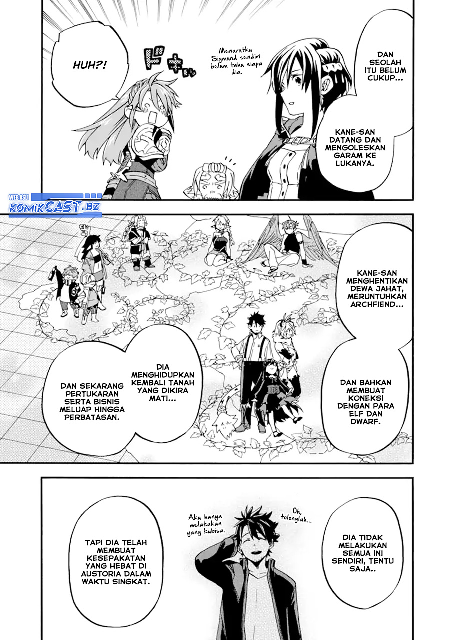 Good Deeds of Kane of Old Guy Chapter 47 - halaman 16