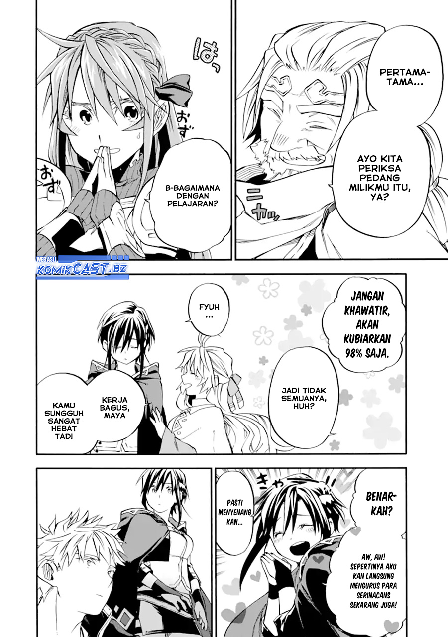Good Deeds of Kane of Old Guy Chapter 47 - halaman 20