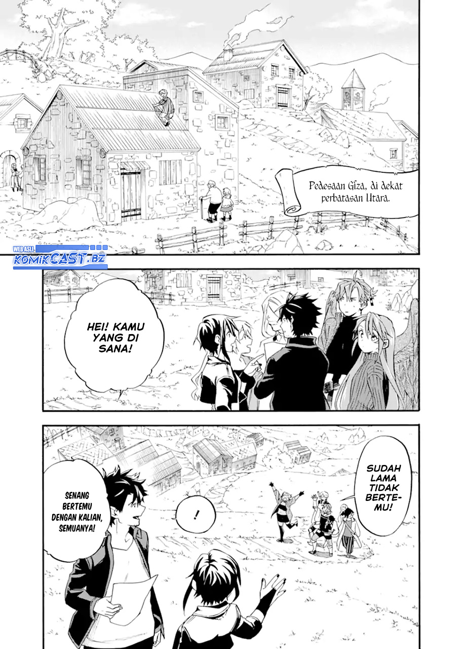 Good Deeds of Kane of Old Guy Chapter 47 - halaman 23