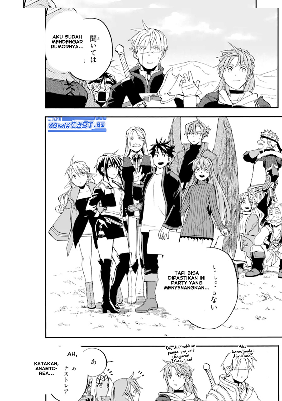 Good Deeds of Kane of Old Guy Chapter 47 - halaman 24