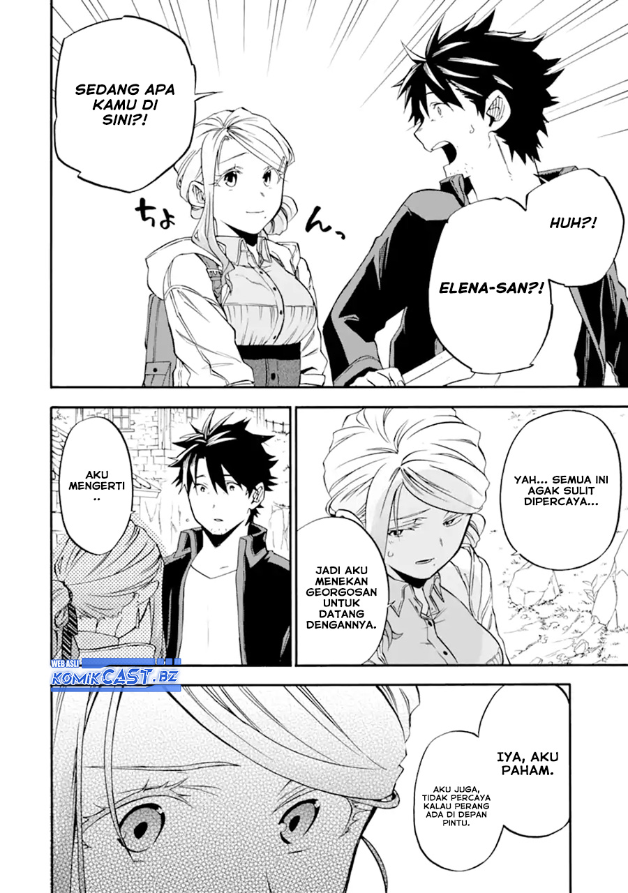 Good Deeds of Kane of Old Guy Chapter 47 - halaman 26