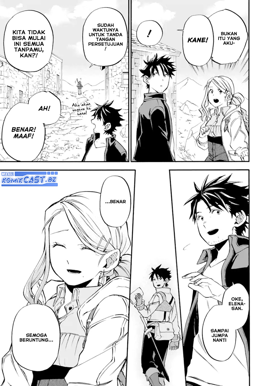 Good Deeds of Kane of Old Guy Chapter 47 - halaman 27