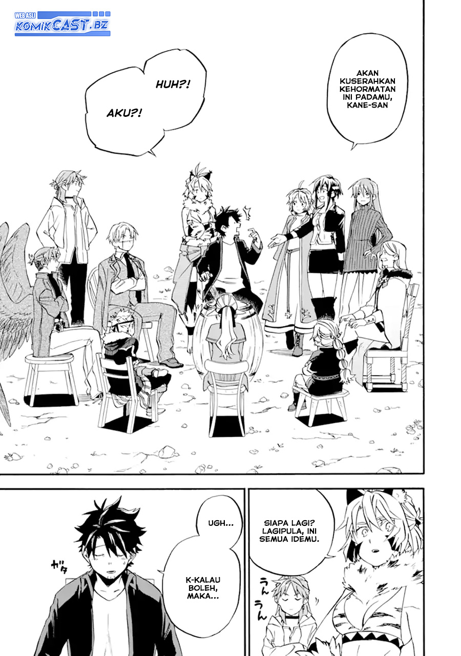 Good Deeds of Kane of Old Guy Chapter 47 - halaman 29