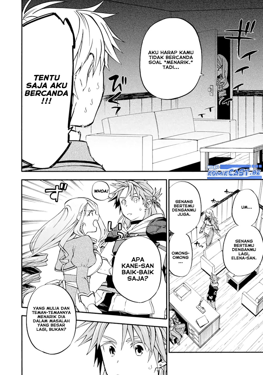 Good Deeds of Kane of Old Guy Chapter 47 - halaman 3