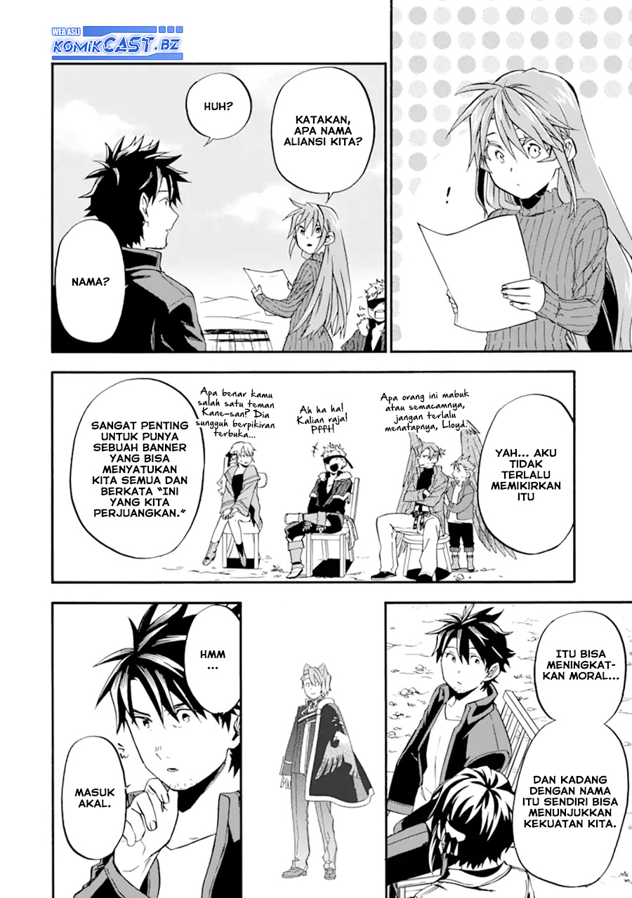 Good Deeds of Kane of Old Guy Chapter 47 - halaman 32