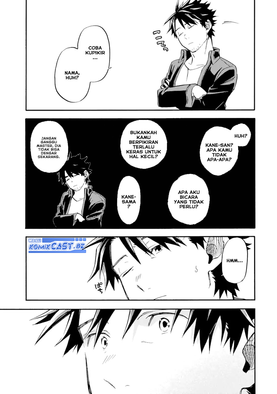 Good Deeds of Kane of Old Guy Chapter 47 - halaman 33