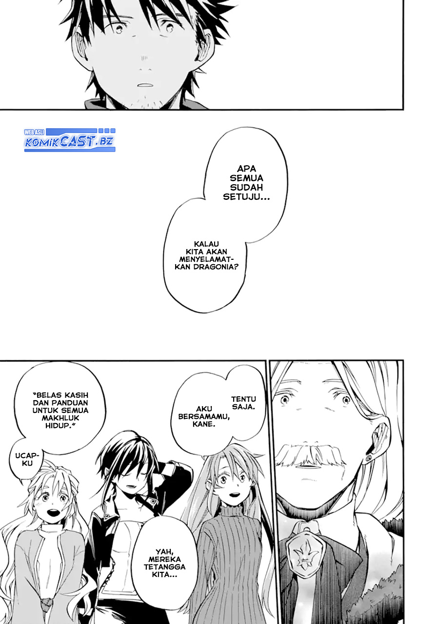 Good Deeds of Kane of Old Guy Chapter 47 - halaman 37