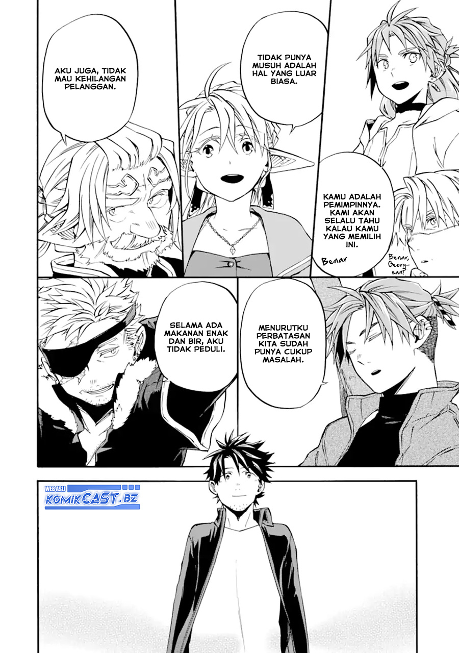 Good Deeds of Kane of Old Guy Chapter 47 - halaman 38