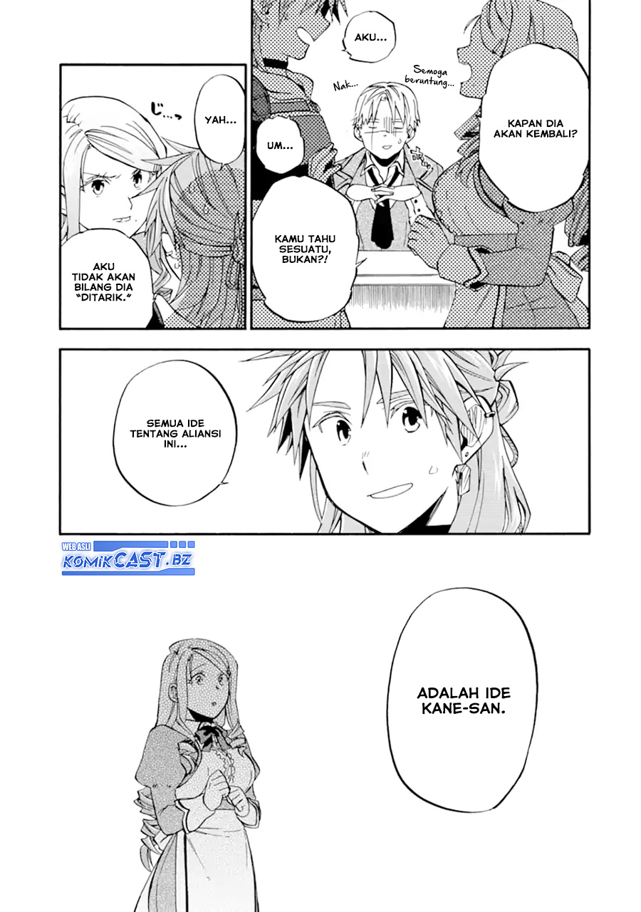 Good Deeds of Kane of Old Guy Chapter 47 - halaman 4