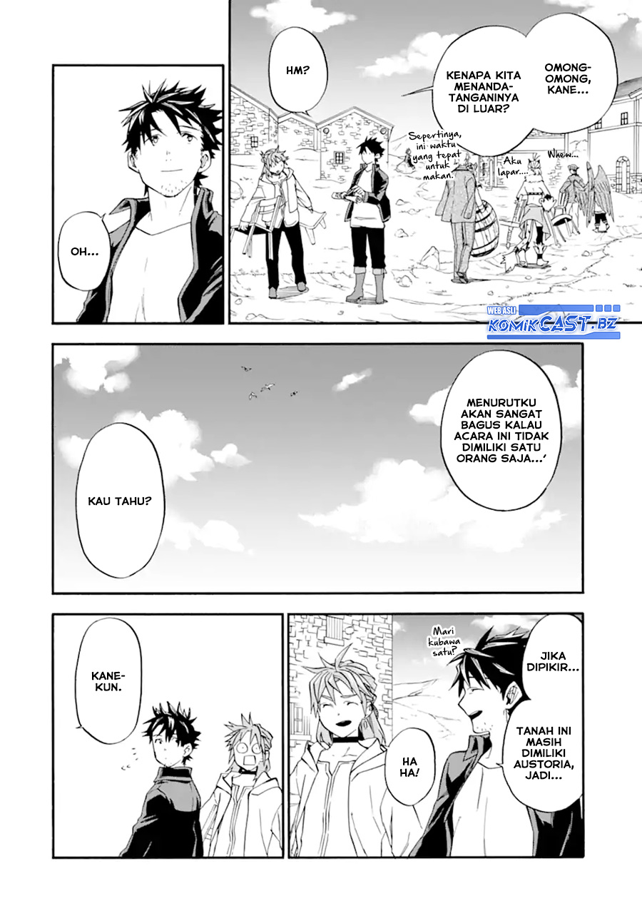 Good Deeds of Kane of Old Guy Chapter 47 - halaman 40