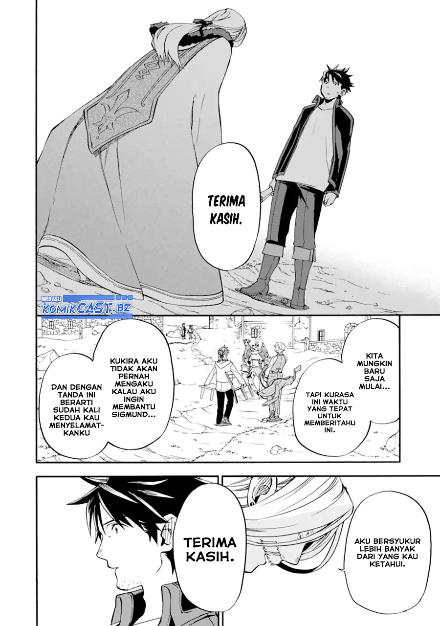 Good Deeds of Kane of Old Guy Chapter 47 - halaman 42