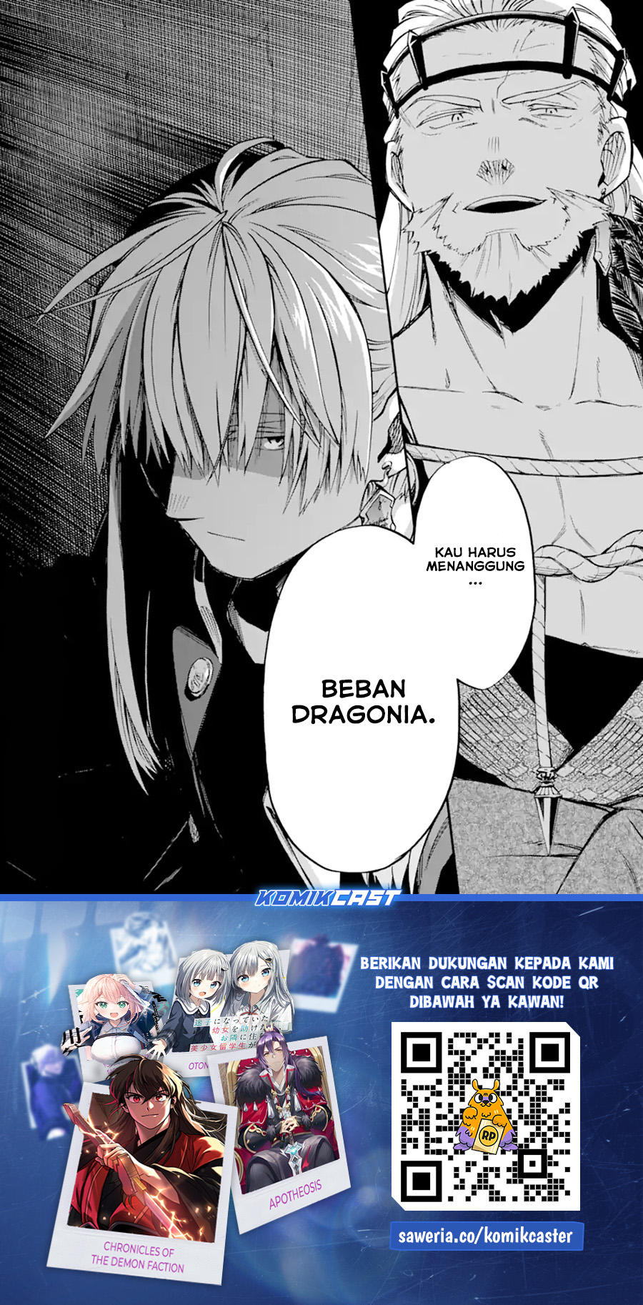 Good Deeds of Kane of Old Guy Chapter 47 - halaman 46