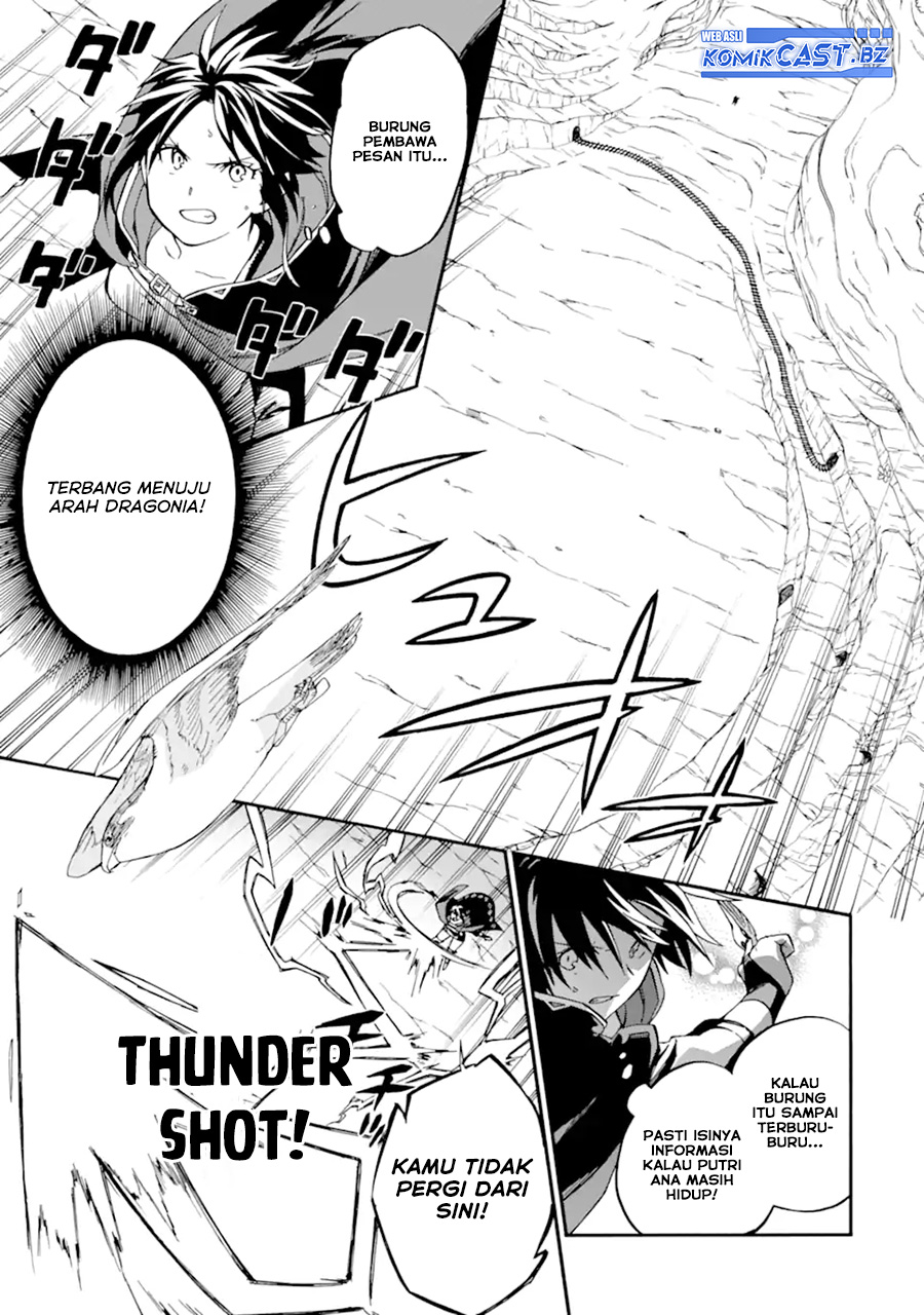 Good Deeds of Kane of Old Guy Chapter 47 - halaman 6